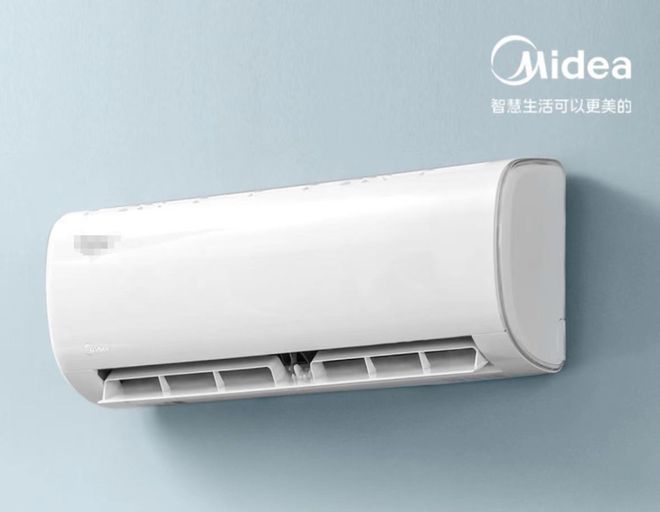 【家电】美的空调保修期几年？(图2)