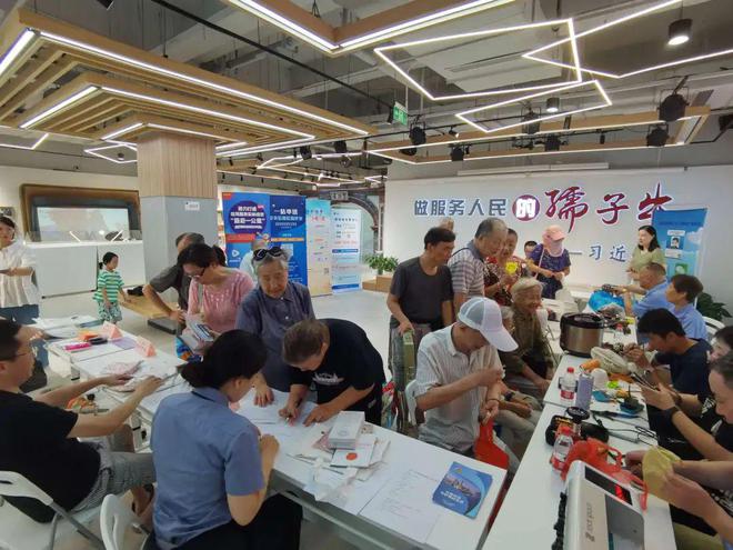 家电维修专场服务来啦！一起去江宁路街道看看吧→