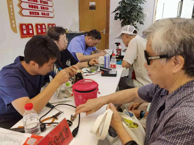 家电维修专场服务来啦！一起去江宁路街道看看吧→(图4)