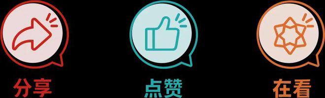 家电维修专场服务来啦！一起去江宁路街道看看吧→(图8)