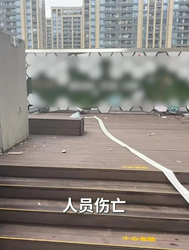 浙江一写字楼空调维修发生爆炸造成人员死亡疑似维修操作失误(图3)