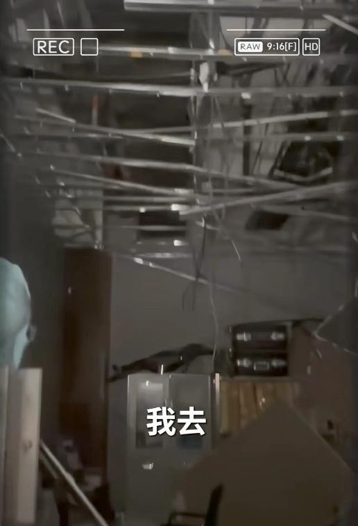 浙江一写字楼空调维修发生爆炸造成人员死亡疑似维修操作失误(图4)