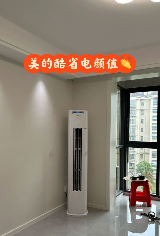 空调3匹哪个型号好？2024年3匹空调推荐这三款：口碑最好性价比高(图4)