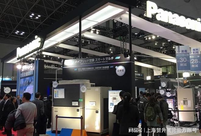 日本空调展｜2026日本国际暖通空调及制冷展览会HVACRJAPAN(图1)