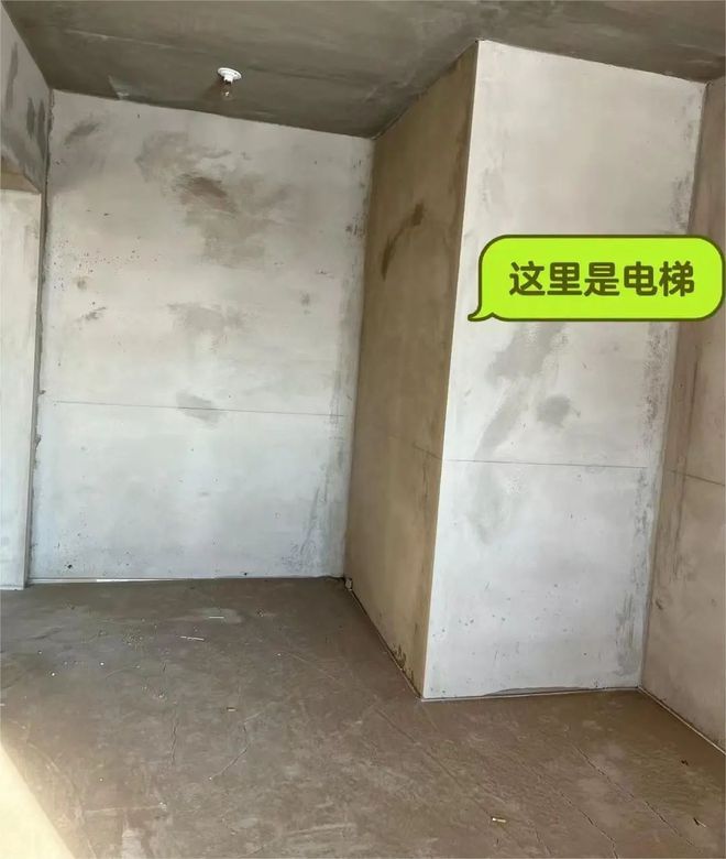 买房时东边户、西边户、中间户到底哪个好？听听过来人的感受(图6)