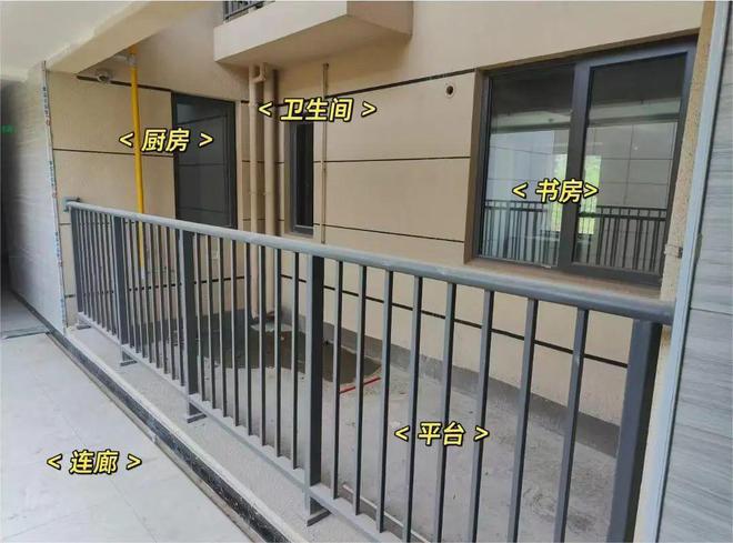 买房时东边户、西边户、中间户到底哪个好？听听过来人的感受(图11)