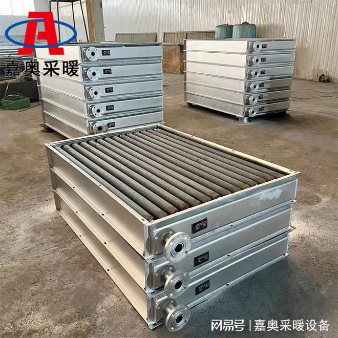 异型翅片管散热器介绍
