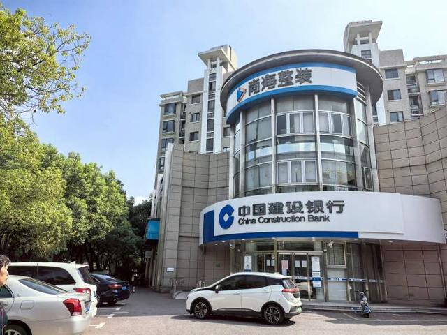 地图App“维修刺客”扎堆消保委约谈平台建议清理一周后评分“良好”维修店仍“查无此店”？(图5)