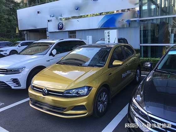 金华车辆大本抵押-金华本地外地车牌都可以办理(图2)