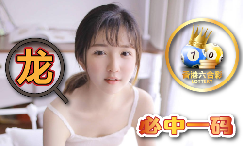 曾道网站正版资料免费大全-曾道网站正版资料免费大全安装版V(图1)