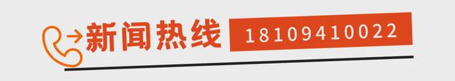 百姓随手拍瓷砖破损望尽快维修(图1)