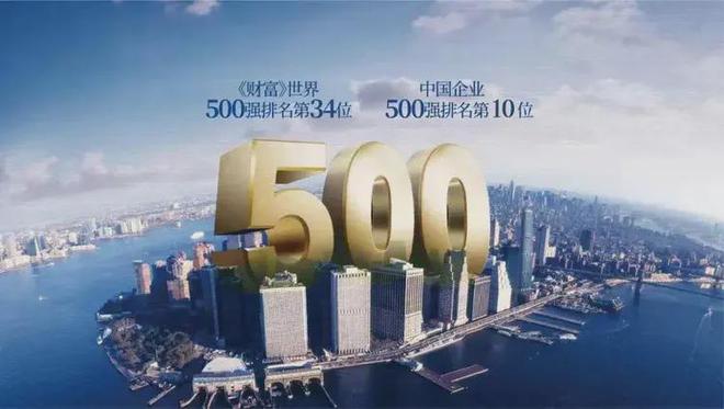 中铁诺德璟宸售楼处-诺德璟宸网站2024欢迎您_最新房价户型(图2)