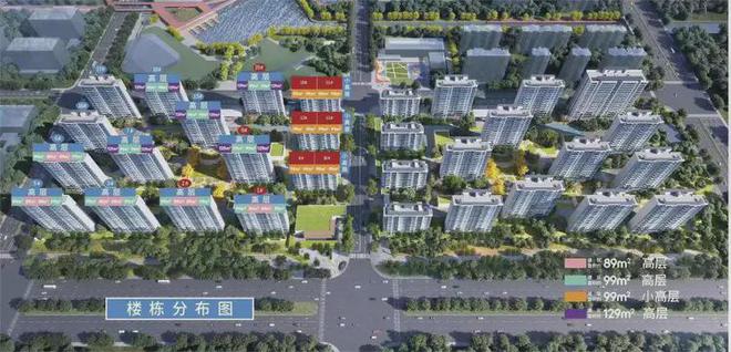 中铁诺德璟宸售楼处-诺德璟宸网站2024欢迎您_最新房价户型(图6)