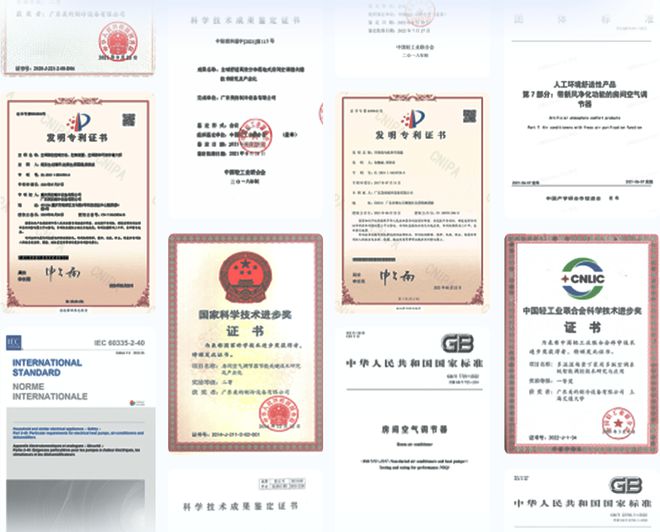 双十一首波榜单揭晓美的风管机为什么这么火(图3)