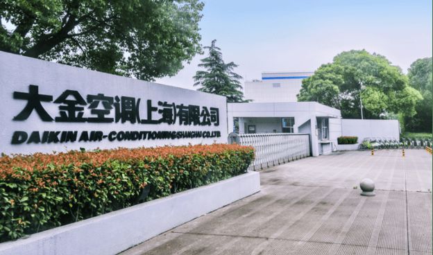供应链全局优化大金紧扣市场需求共创价值新高度(图2)