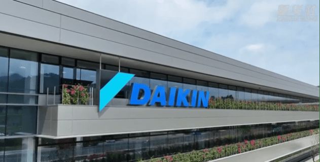 供应链全局优化大金紧扣市场需求共创价值新高度(图3)