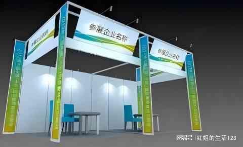 2025中亚五国（乌兹别克斯坦）国际汽车零配件及售后服务展览会