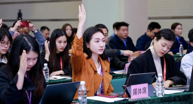 2025广东3·15消费维权打假论坛新闻发布会营造放心消费环境助力经济高质量发展(图3)