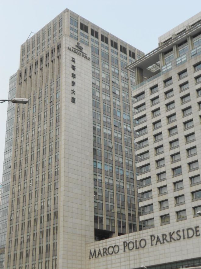 北京马哥孛罗大厦(租赁中心电话)→马哥孛罗大厦最新网站首页(图3)