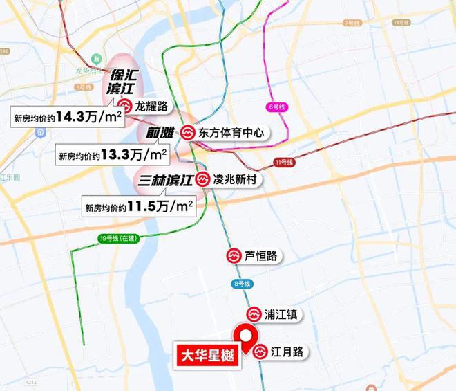 上海大华星樾(售楼处)2024首页大华星樾网站丨欢迎您(图8)