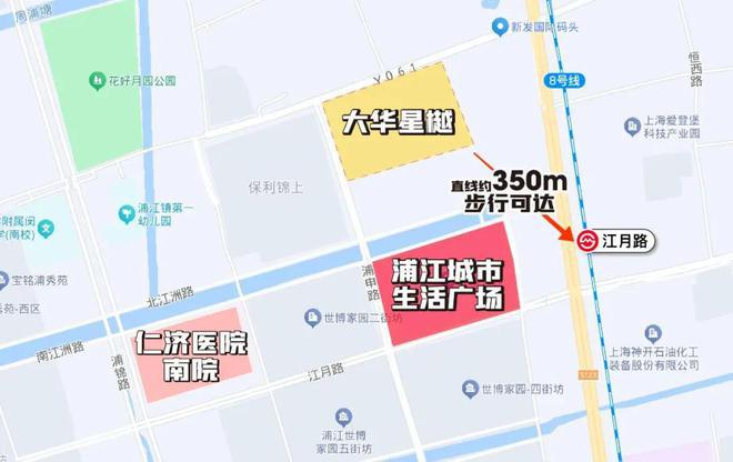上海大华星樾(售楼处)2024首页大华星樾网站丨欢迎您(图7)