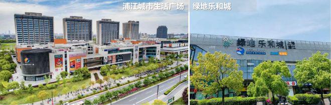 【大华星樾】网站-闵行大华星樾售楼处丨产品力卷出天际(图12)