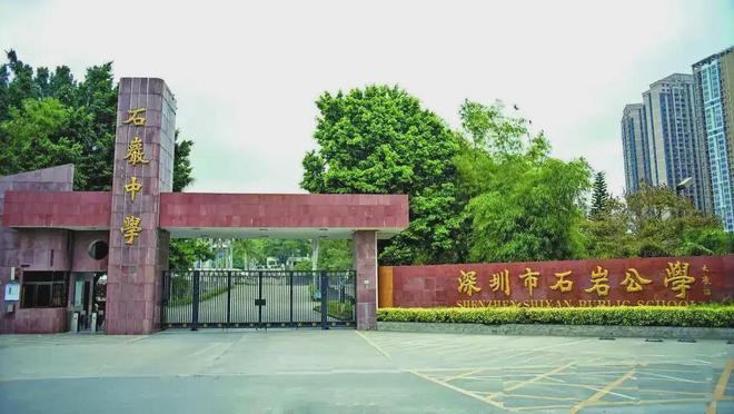 『宏发悦云』2024网站-宏发悦云售楼中心-欢迎您(图2)