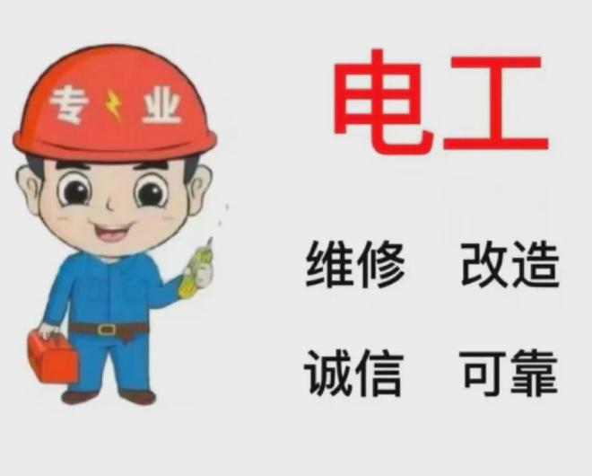 免费报名！2024深圳这些公益培训可报名啦！宝安符合条件的快看！这次别错过!(图2)