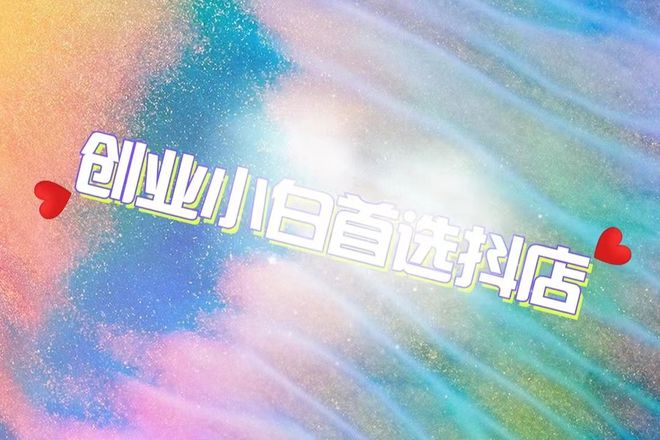 免费报名！2024深圳这些公益培训可报名啦！宝安符合条件的快看！这次别错过!(图7)