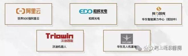 保利云湖壹号(金山金水湖)首页网站-保利云湖壹号-2024年最新价格(图7)