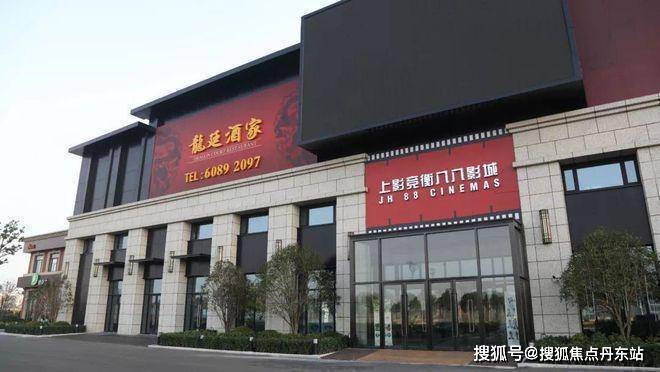 保利云湖壹号(金山金水湖)首页网站-保利云湖壹号-2024年最新价格(图18)