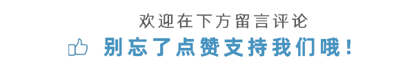能读书是我们做农民的最好的出路谭声亮612分考取合肥工业大学(图5)