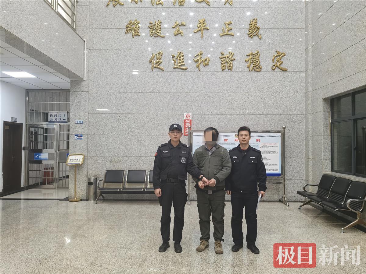 空调维修工见财起意落网时悔恨称：一时鬼迷心窍