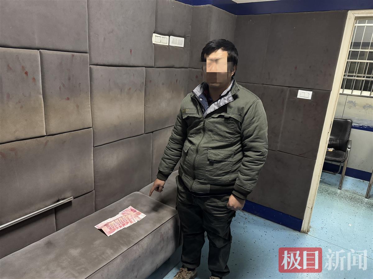 空调维修工见财起意落网时悔恨称：一时鬼迷心窍(图2)