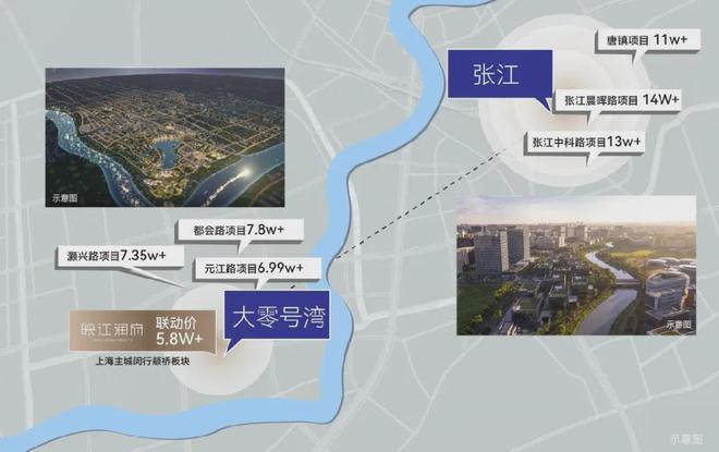 华润映江润府(售楼处)网站-华润映江润府2024首页欢迎您(图9)