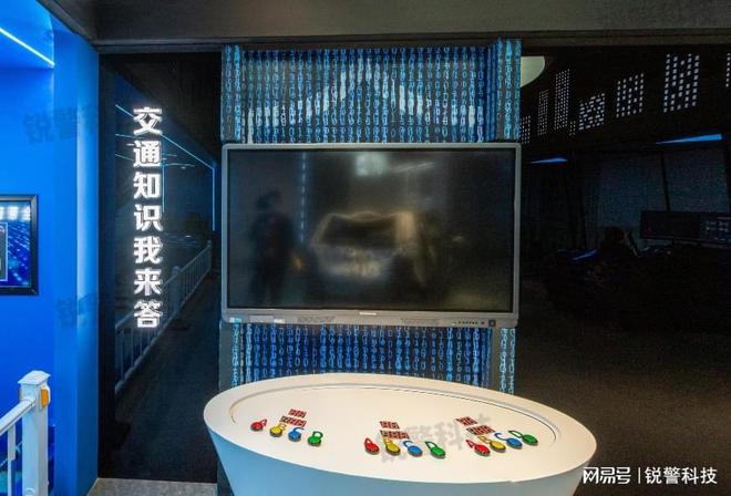 安全知识抢答系统安全体验馆VR体验馆提高意识