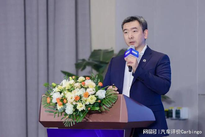 “地平线杯”第六届世界十佳智能汽车评价结果正式发布(图20)