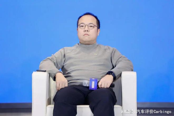 “地平线杯”第六届世界十佳智能汽车评价结果正式发布(图28)