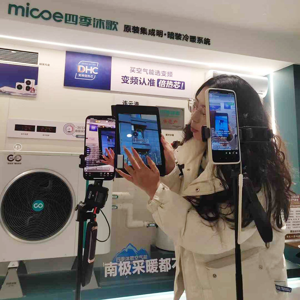 连云港：消费升级加速“焕新”低能耗智能家电保持两位数增长(图2)