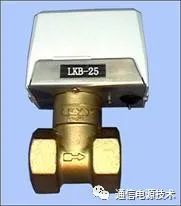 制冷空调原理与空调零部件系统详述(图12)