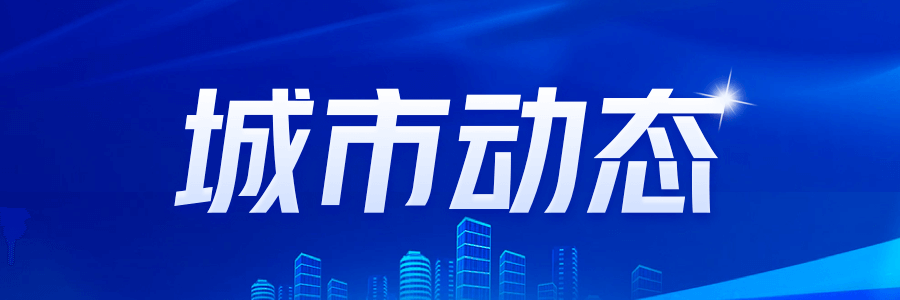 你不知道的格力“超级工程”秘密
