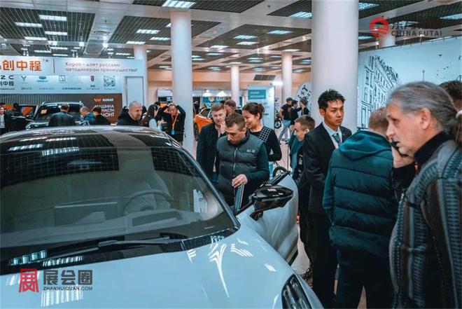 2025年俄罗斯国际充电桩展EDRIVE2025