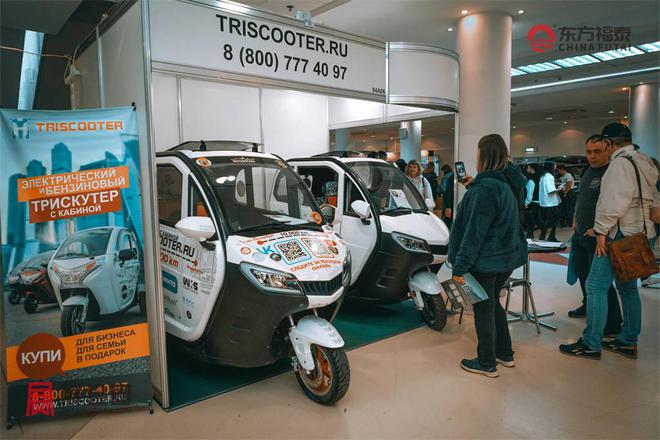 2025年俄罗斯国际充电桩展EDRIVE2025(图19)