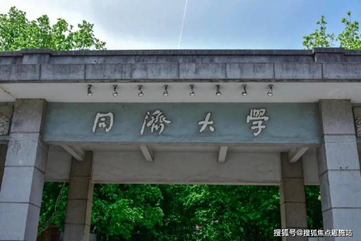 汇锦里-上海汇锦里楼盘详情-上海房行天下项目新动态-请看图文解析(图20)