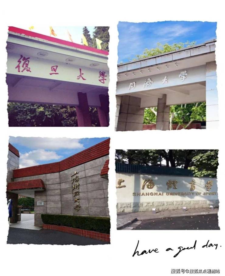 汇锦里-上海汇锦里楼盘详情-上海房行天下项目新动态-请看图文解析(图21)