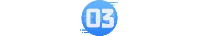 “业务招待费”进项税额必须转出吗？税务局回复！(图3)