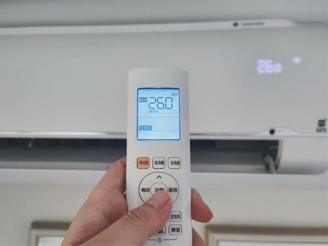为什么空调不能开到26度？多亏维修师傅提醒这样开既省电又健康(图2)