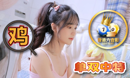 三中三高手论坛资料大全-三中三高手论坛资料大全安装版V