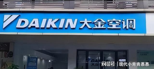 卖的比格力还贵！在中国捞金1400亿29年来却被误认为是国产品牌(图4)