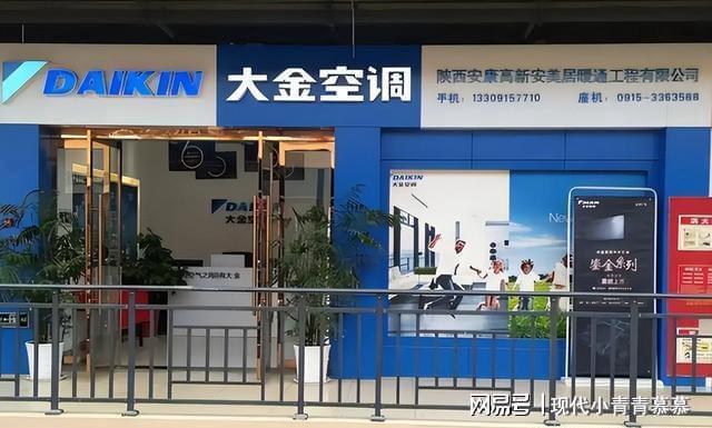卖的比格力还贵！在中国捞金1400亿29年来却被误认为是国产品牌(图12)